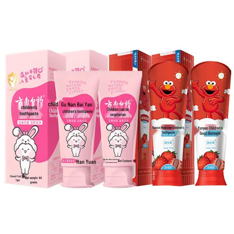 Yunnan Baiyao Kids Probiotic Toothpaste Twin Pack (Peach Oolong Tea & Strawberry)