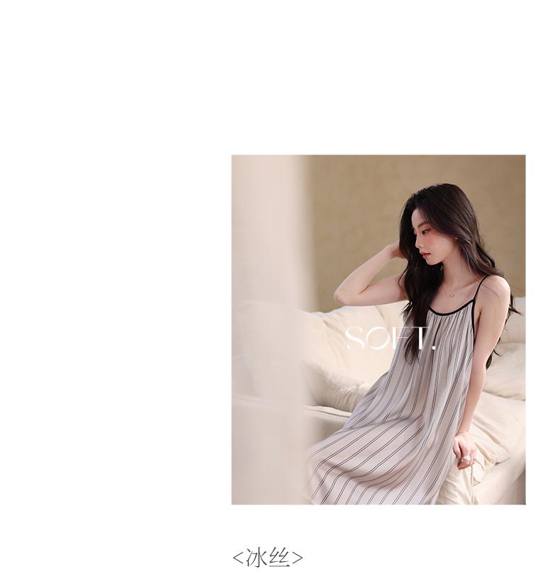 Xuan Liang [with chest cushion] sexy nightgown for women in summer, thin ice silk suspender, cool simulation silk home wear