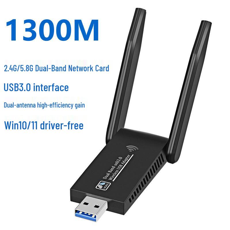 Dual-Band Wireless USB Network Adapter, 1300Mbps, 5G, Driver-Free.
