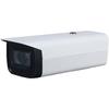 Supraveghere video și accesorii – Camere CCTV