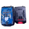 21V 5S Battery Protection Board 6MOS Design 25A/30A Rating Lithium Battery Protection Li-Ion Technology Protection Circuit