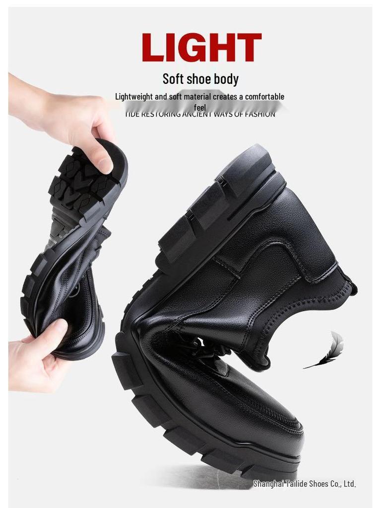 Herren Stilvolle Low-Top Casual Lederschuhe - Verschleißfest, Sportlich, Dicksohlig, für den täglichen Gebrauch und die Arbeit.