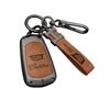 Cadillac Key Case for XT5, XT4, XT6, XTS, CT4, CT5, CT6, ATSL - Stylish Car Key Cover for Women
