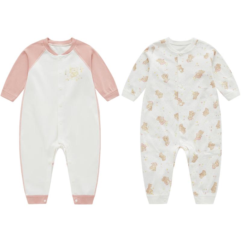 Labi Baby Full-Opening Knit Double-Sided Romper 2-Piece Set 90