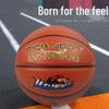SHXIpu PU Moisture-Wicking Basketball