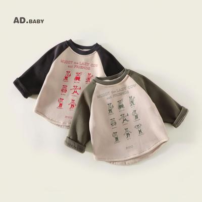 Felpa in Pile da Bambina Stile Coreano Autunno 2025 - Morbida, Delicata sulla Pelle e Confortevole
