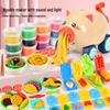 Children's Pig Noodle Maker & Ice Cream Mold Colored Clay Play-Doh Set