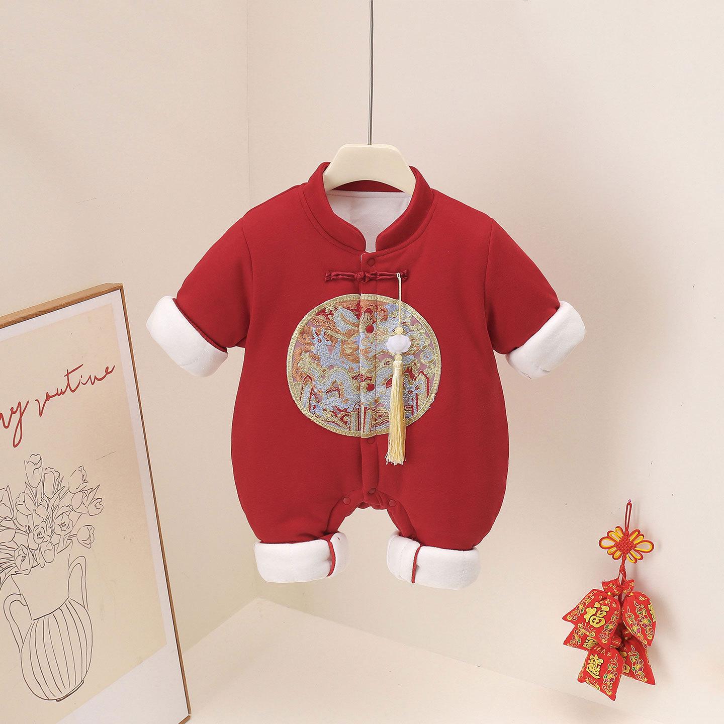 Quilted Baby Bodysuit: Winter Moon Outfit, Festive Cotton Coat, Autumn/Winter Style. 66 cm