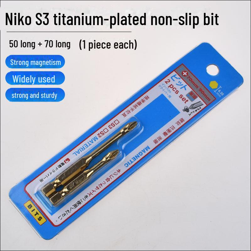 Tournevis à chocs antidérapant avec tête cruciforme magnétique puissante et perceuse à main à air dentée