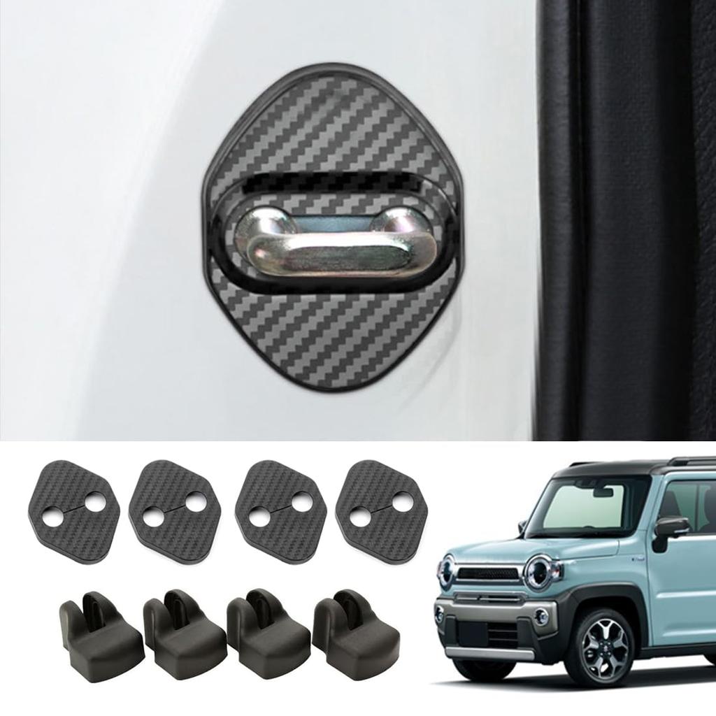 Hasiro New Hustler Door Hinge Cover for MR52S Door Striker Hustler Accessories MR92S Interior