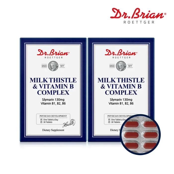 

Розторопша та вітамінний комплекс B 30 таблеток (Поставка на 1 місяць) X 2 Пляшки