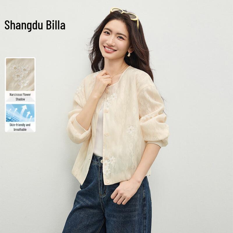 

Women s Round Neck Lightweight Casual Jacket L