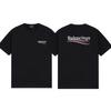 Balenciaga reine Baumwolle bedruckt Rundhals Kurzarm Schwarz 502