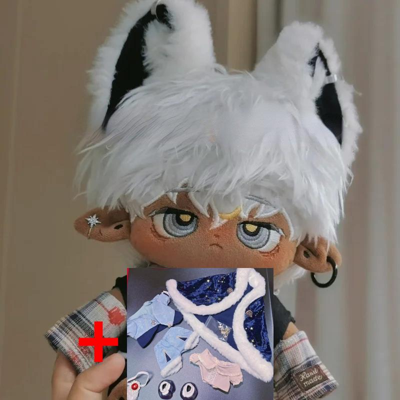 Anime Plush Doll Star Dolls Kpop European Style Retro Clothes Outing Set for 20cm Cute Plush Doll Clothing Cloak Cosplay Gifts