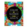 Color by Number for Adult 75 Beautiful Pictures Anxiety Therapy Coloring Book for Relaxation Stress Relief