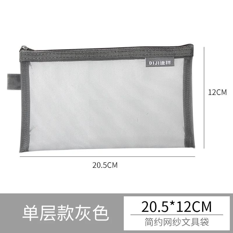 

Large Capacity Pouches Stationery Cosmetic Makeup Bags Transparent Black White Mesh Case Storage Clear Toiletry School Bag Purse