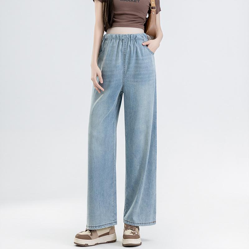 

2026 Summer Maternity Wide-Leg Light Denim Pants with Side Drawstring - Lyocell Tencel Straight Nine-Point Style L (105-125 jin)