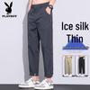 Herren Ice Silk Gerade Freizeithosen