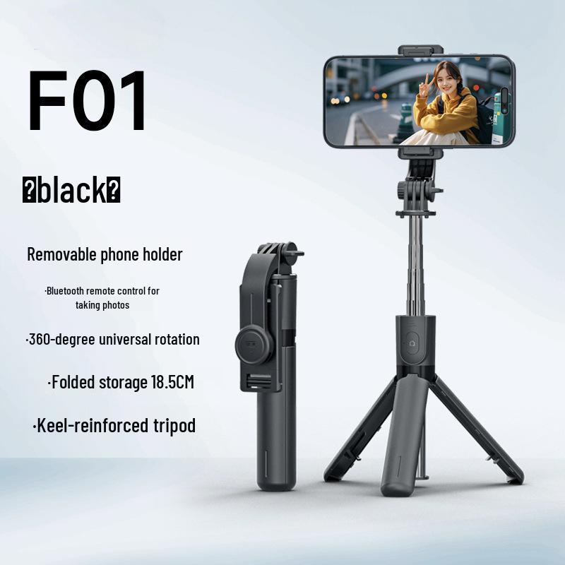 F16 Anti-Shake Selfie Stick & Tripod for Live Streaming and Photography with Telescopic Mobile Phone Holder