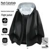 Men's Spring/Autumn Hooded Casual Jacket