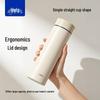 HAERS Platinum Series Thermos Bottle