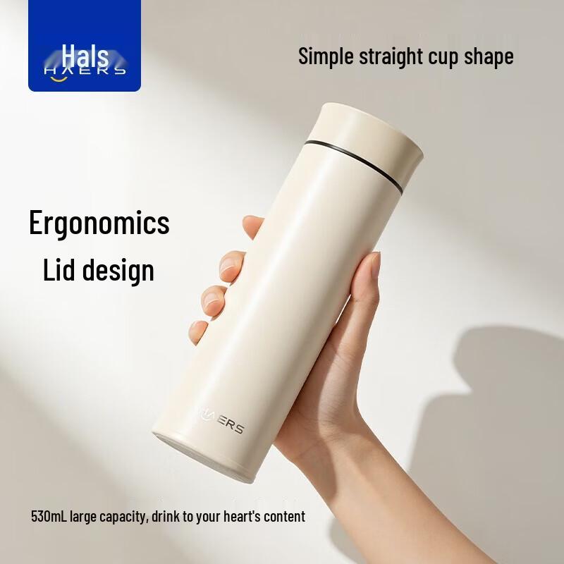 HAERS Platinum Series Thermos Bottle