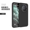 Applicable To Honor X11i Mobile Phone Case x11PRO New 11I Straight Edge Honorx11 Soft Case X11/11/11 Transparent