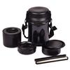 Insulated Lunch Box, Holds Approximately 3 Rice Bowls, Double Stainless Steel Lunch Jar, 1800mm, Black, Eco Lunch, HB-254