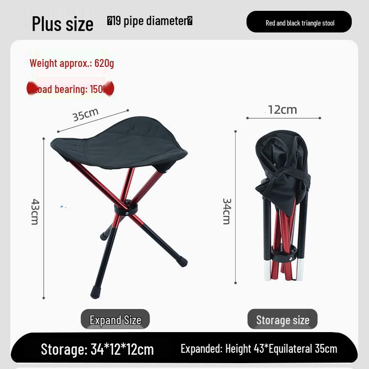 Portable Outdoor Telescopic Folding Camping Chair - Stainless Steel Fishing Stool