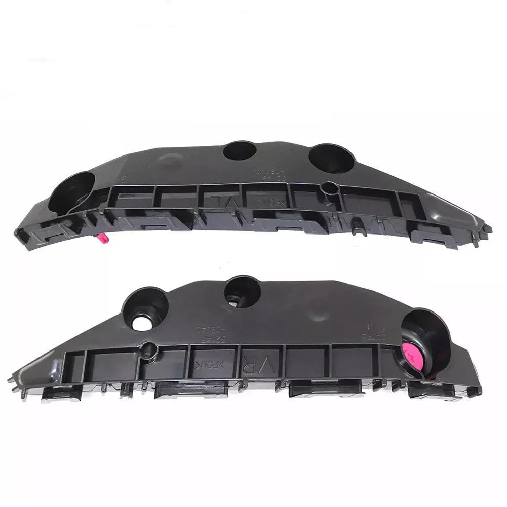 2ks/pár Sada držáků předního nárazníku pro Toyota Pro RAV4 2019-2025 Pro Sienna 2025-2025 52145-08040 Autodíly