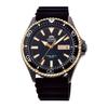[Men's Wristwatch] Orient Men's Analog Automatic Watch with Rubber Strap RA-AA0005B19B [Import]