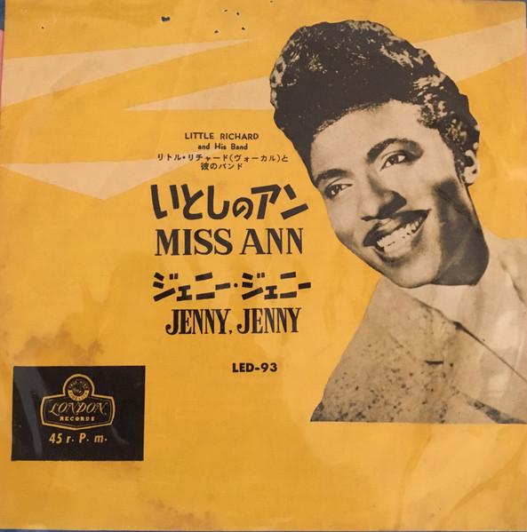 

7-дюймовая пластинка LITTLE RICHARD Miss Ann Jenny Jenny LED93 LONDON Япония Рок Б/у