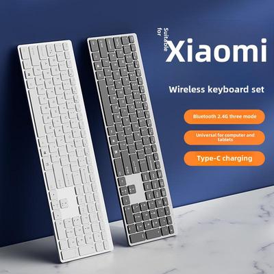 Kabellose Bluetooth Stille Scheren-Tastatur & Maus für Laptops - Kompatibel mit Xiaomi