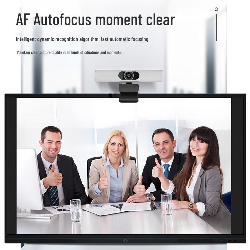 Lingxida 8MP 4K Ultra HD USB Webcam (CN version)