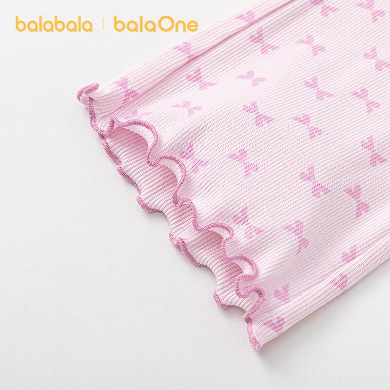 Balabala Girls' Summer Comfort Collection