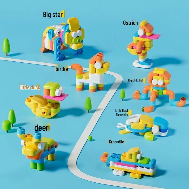 Brook Big Particle Building Blocks Barrel