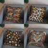 2D Leopard-Patterned Pillowcase With Geometric Design Pattern Cushion Cover Suitable For Sofa Bedroom Car Pillow Cover