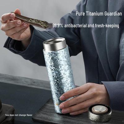 TOMIC Pure Titanium Insulated Bottle