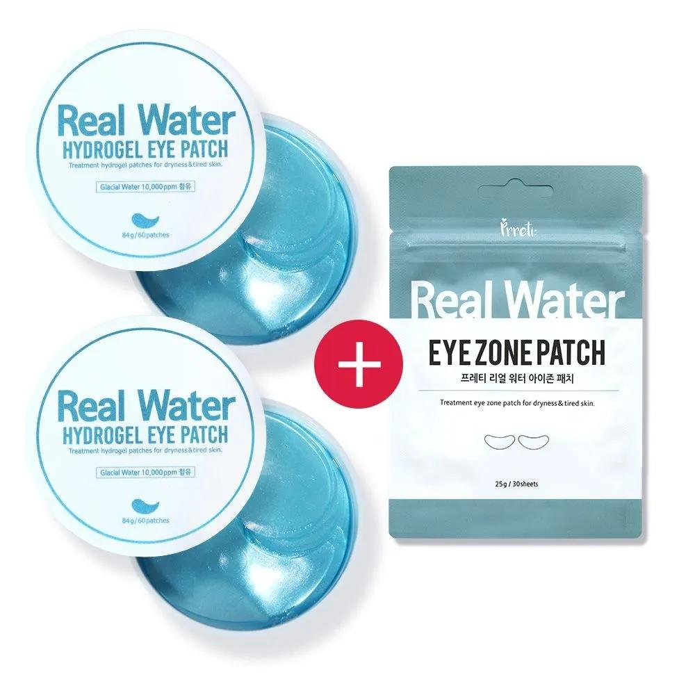 

[60 Sheets + 60 Sheets + Free Gift] Real Hydrogel Water Eye Patch 60 Sheets + 60 Sheets + Water Eye Zone Patch 30 Sheets