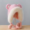 Warm Winter Hat Pompom Fluffy Skull Cap Stylish Bear Ears Hat  for Women