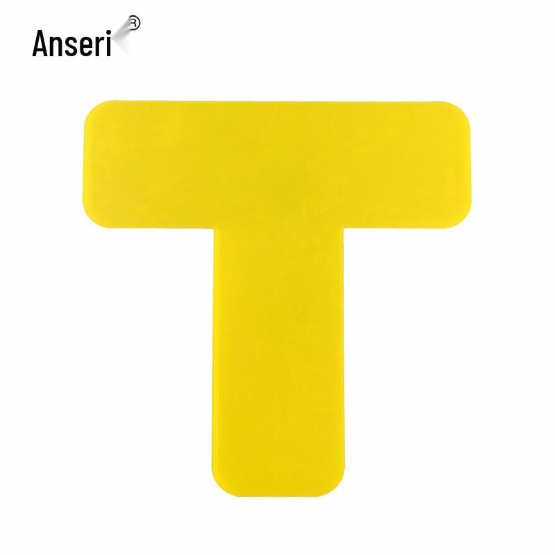 Anserui Heavy-Duty 5S Management Floor Stickers