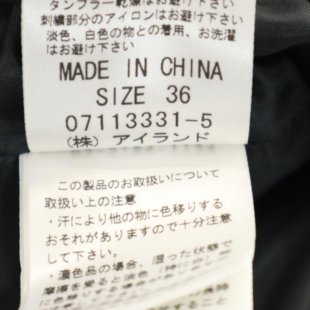 GRACE CONTINENTAL Seide Ärmellos Mini Kleid 36 schwarz Damen Gebraucht