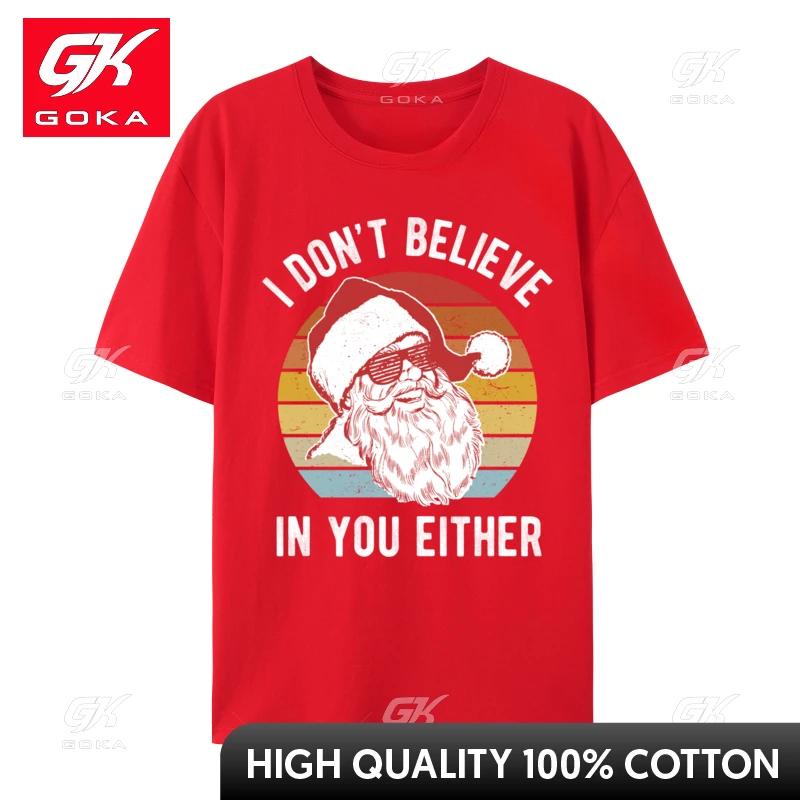 Vintage Retro Santa Shirt I Dont Believe in You Either Printed on Camisa TShirt Tops Tees 2024 Popular Cotton S