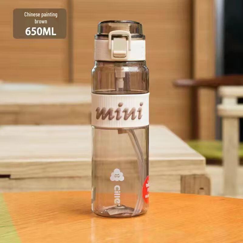 Cille Anti-drop Portable Water Bottle