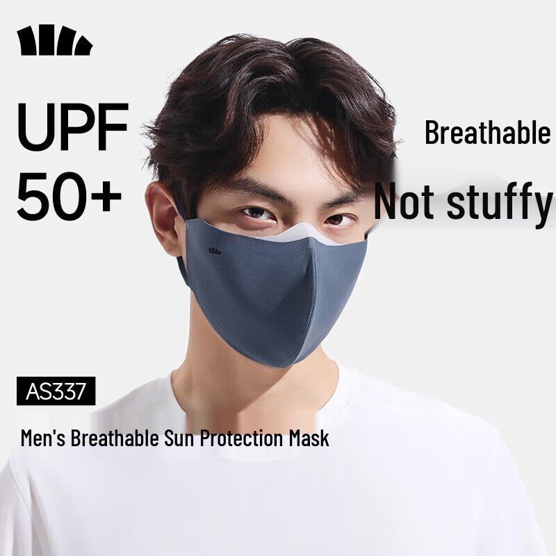 Jiaoxia Men s Cycling Sun Protection Face Mask