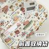Cute Cartoon Pencil Cases Large Capacity Stationery Pen Bag Pen Box PencilCase Storage Student Back To School Office Supplies