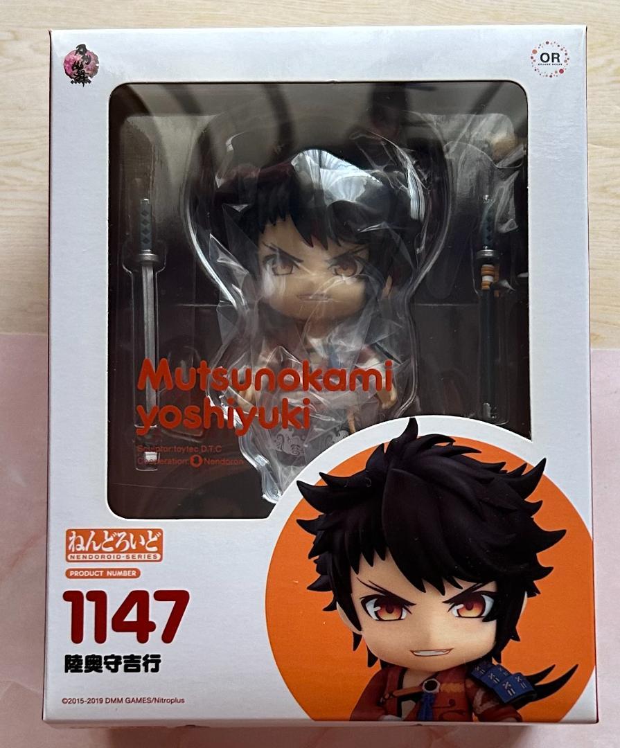 

[USED] Nendoroid Mutsunokami Yoshiyuki (with bonus rubber strap) 1147