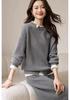 Elegant Wool Knit Cardigan and Skirt Set for Women - Loose Two-Piece Ensemble