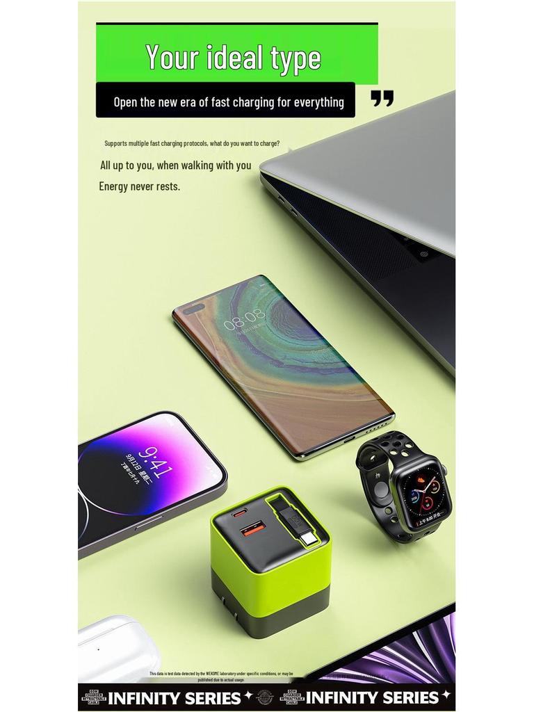 65W Galliumnitrid Dual-Port Schnellladegerät mit einziehbarem Stecker, geeignet für Apple & Huawei (80W A+C)
