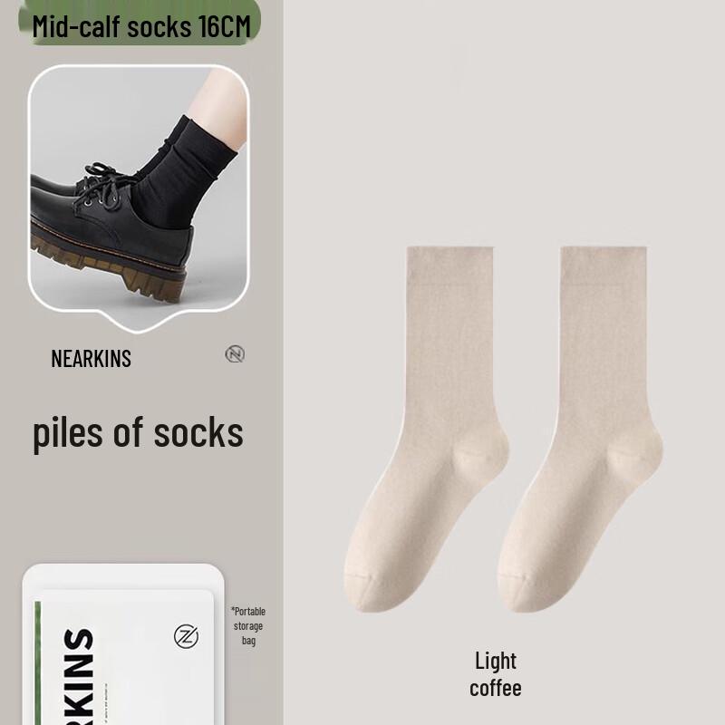 NiQing Unisex Mid-Calf Cotton Socks
